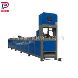 自動數(shù)控管材沖孔機 不銹鋼防盜網(wǎng)數(shù)控沖床 方管全自動沖孔