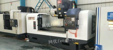 北京供應(yīng)圖片信息 北京出售圖片信息 供求圖片欄目