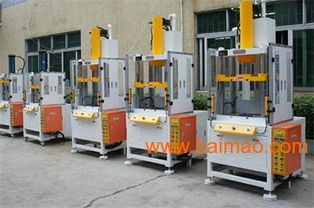 五金件沖壓機 臺歷沖切油壓機 四柱三板油壓機,五金件沖壓機 臺歷沖切油壓機 四柱三板油壓機生產(chǎn)廠家,五金件沖壓機 臺歷沖切油壓機 四柱三板油壓機價格