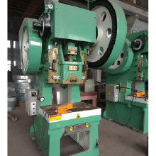 五金機(jī)械沖床價(jià)格 五金機(jī)械沖床批發(fā) 五金機(jī)械沖床廠家 