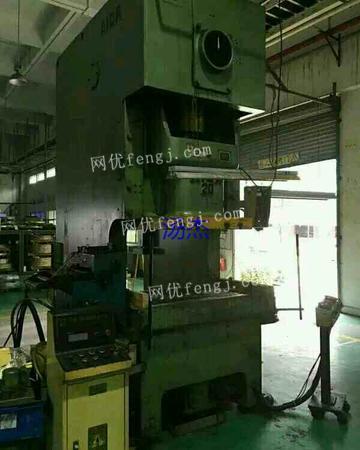 江蘇二手氣動(dòng)沖床市場(chǎng)指南 一站式了解求購、回收、供應(yīng)與圖片信息