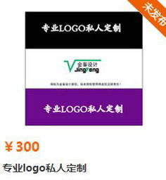 金峯設(shè)計(jì) 一站式專業(yè)設(shè)計(jì)服務(wù)，助力品牌成長與個(gè)人需求
